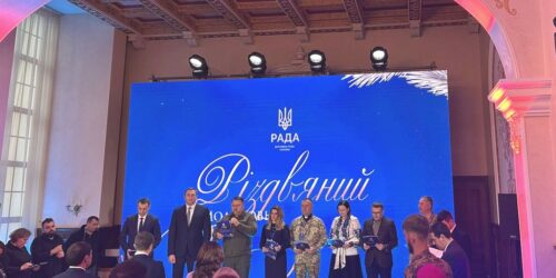 Різдвяний молитовний сніданок відбувся у Верховній Раді України