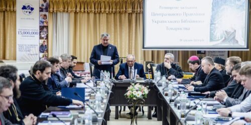 Українське Біблійне Товариство об’єднує 22 церкви та релігійні організації, кількість яких зростає