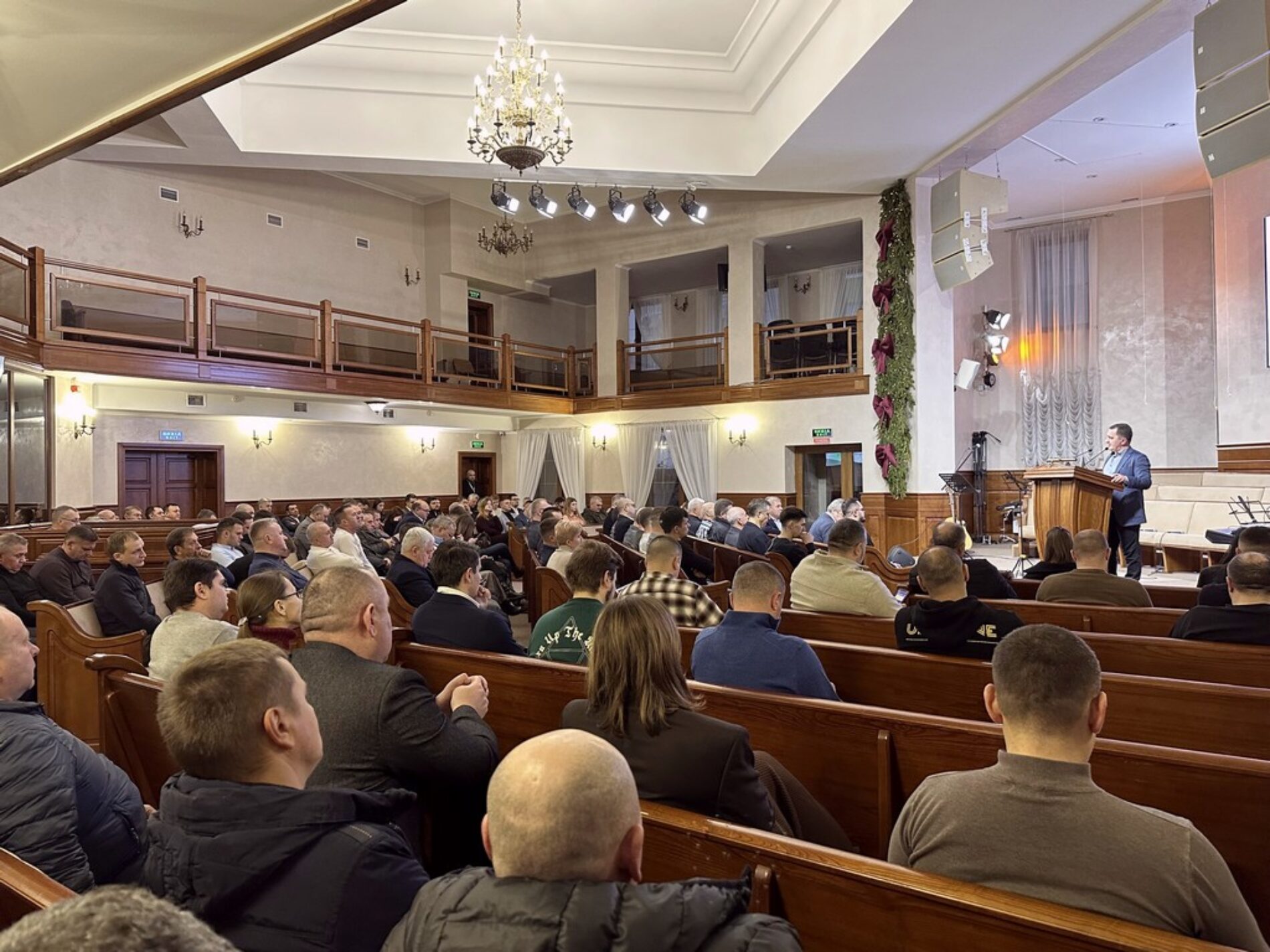 «Замість нарікати – ЗРОБІМО КРАЩЕ!» – конференція для лідерів різних сфер суспільного життя пройшла у Києві