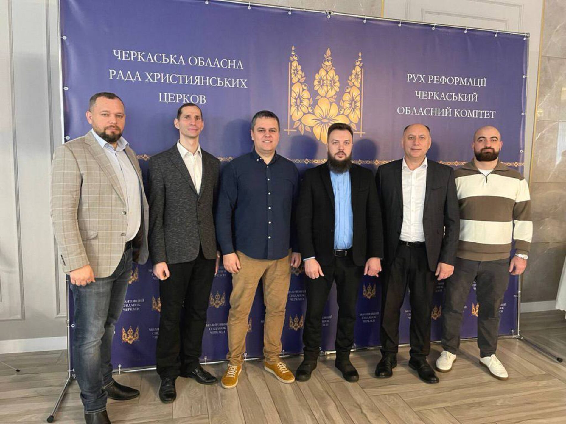 «Молимось. Віримо. Діємо» – під таким гаслом відбувся молитовний сніданок у Черкасах