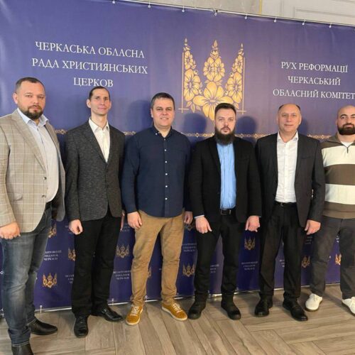 «Молимось. Віримо. Діємо» – під таким гаслом відбувся молитовний сніданок у Черкасах