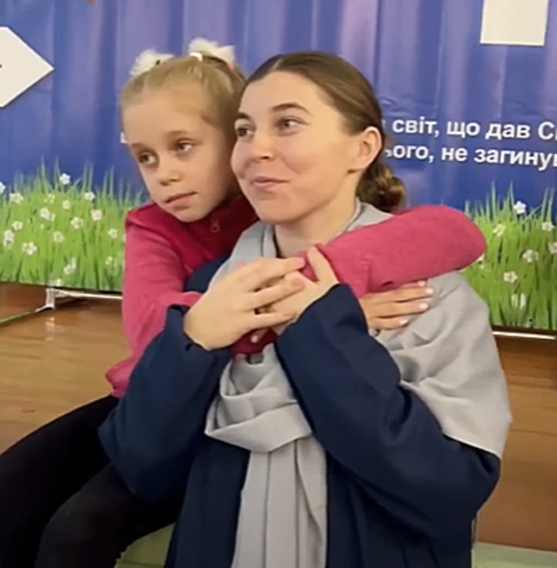 Різдвяна програма «Подарунок неба» в Запорізькій області (ВІДЕО)
