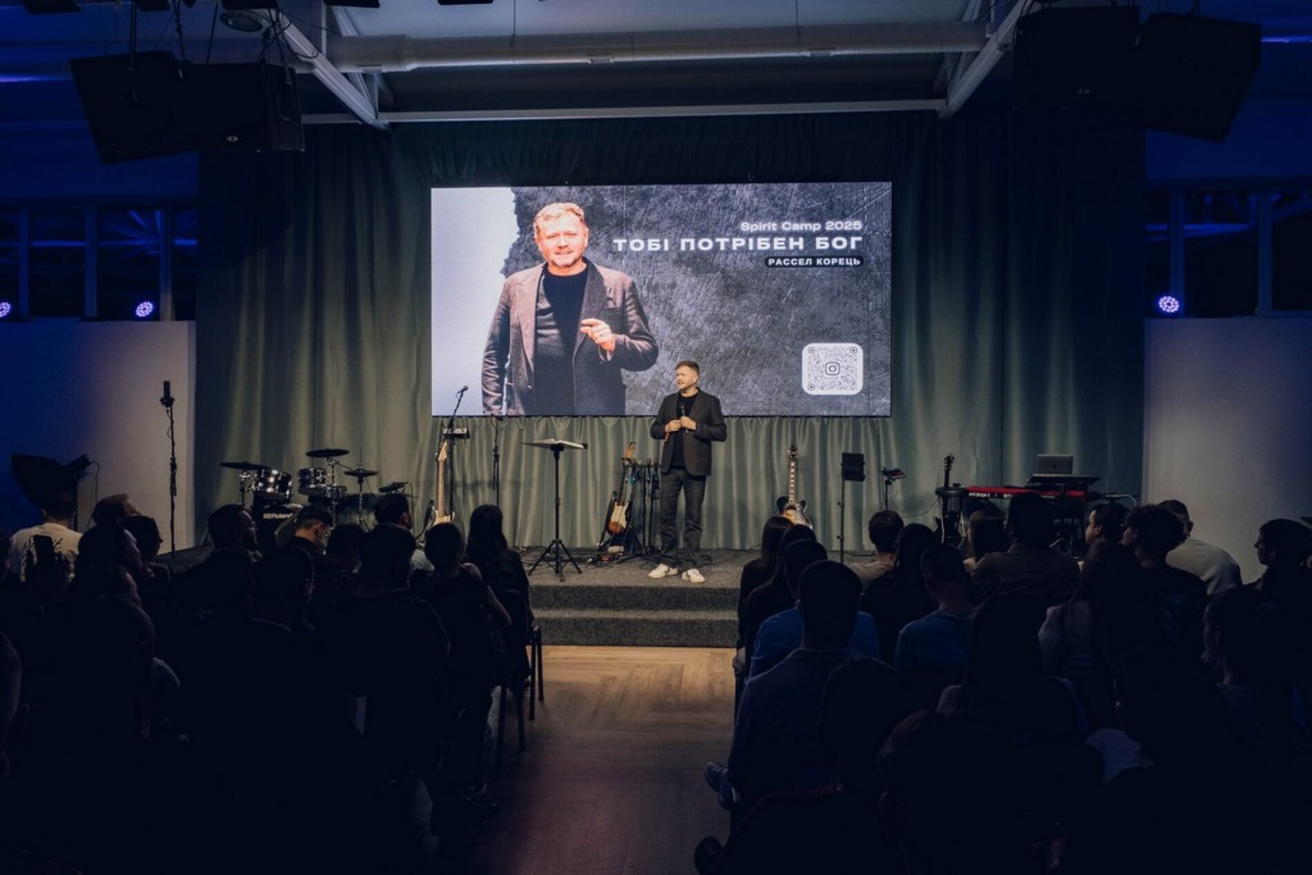 «SpiritCamp – це більше, ніж просто табір, це простір, де молодь знаходить духовне відновлення» – Василь Черняк