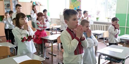 Обласна олімпіада «Знавці Біблії» стартувала на Рівненщині: переможці отримають по 15000 грн