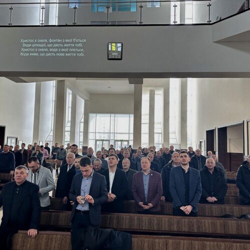 Підтримка ЗСУ, допомога прифронтовим територіям та локальний розвиток – у Львові відбулася обласна звітна конференція УЦХВЄ