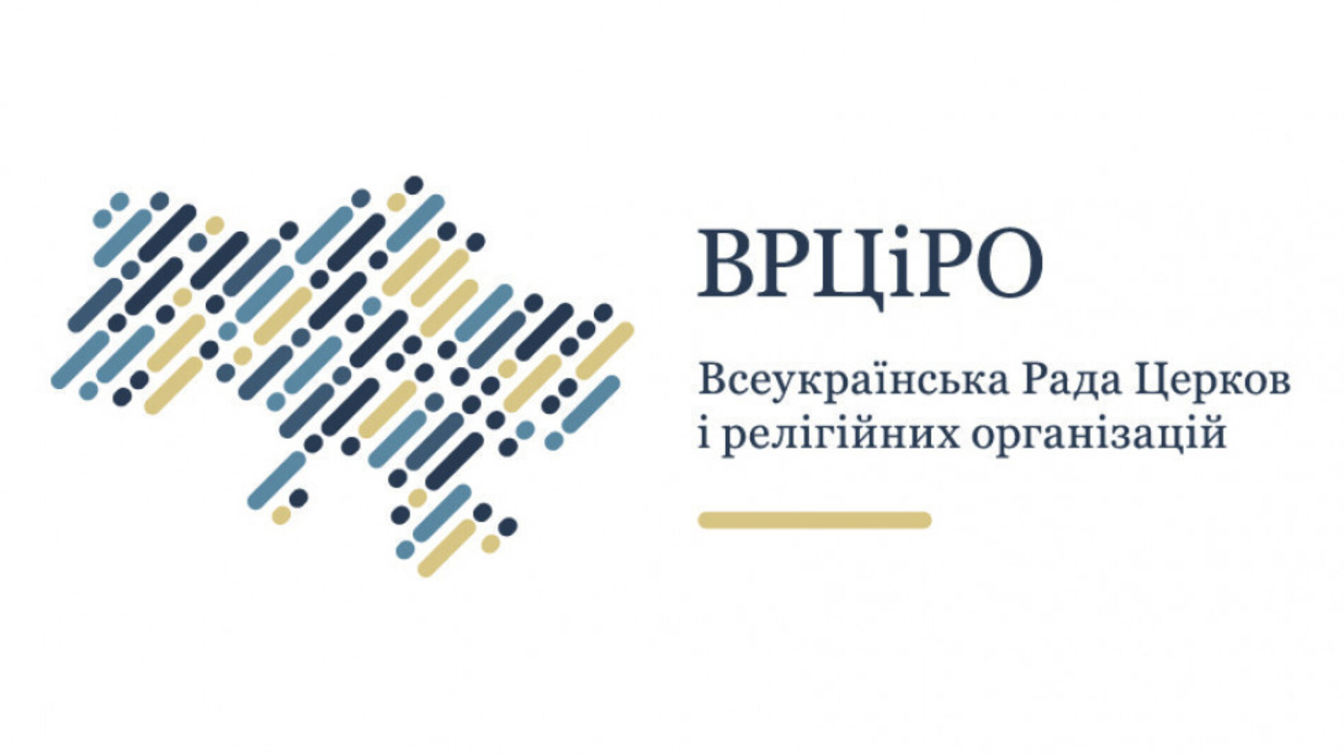 Заява ВРЦіРО щодо нових актів державного терору, здійснених «постійним членом Ради Безпеки ООН» проти українських міст
