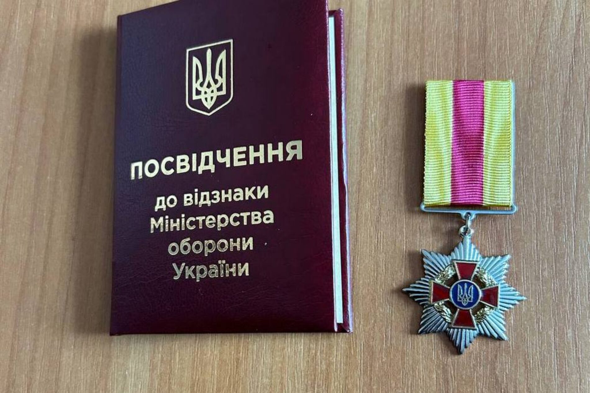 Ректор Київського Біблійного Інституту Ігор Скрипніченко відзначений нагородою Збройних Сил України