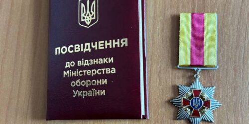 Ректор Київського Біблійного Інституту Ігор Скрипніченко відзначений нагородою Збройних Сил України