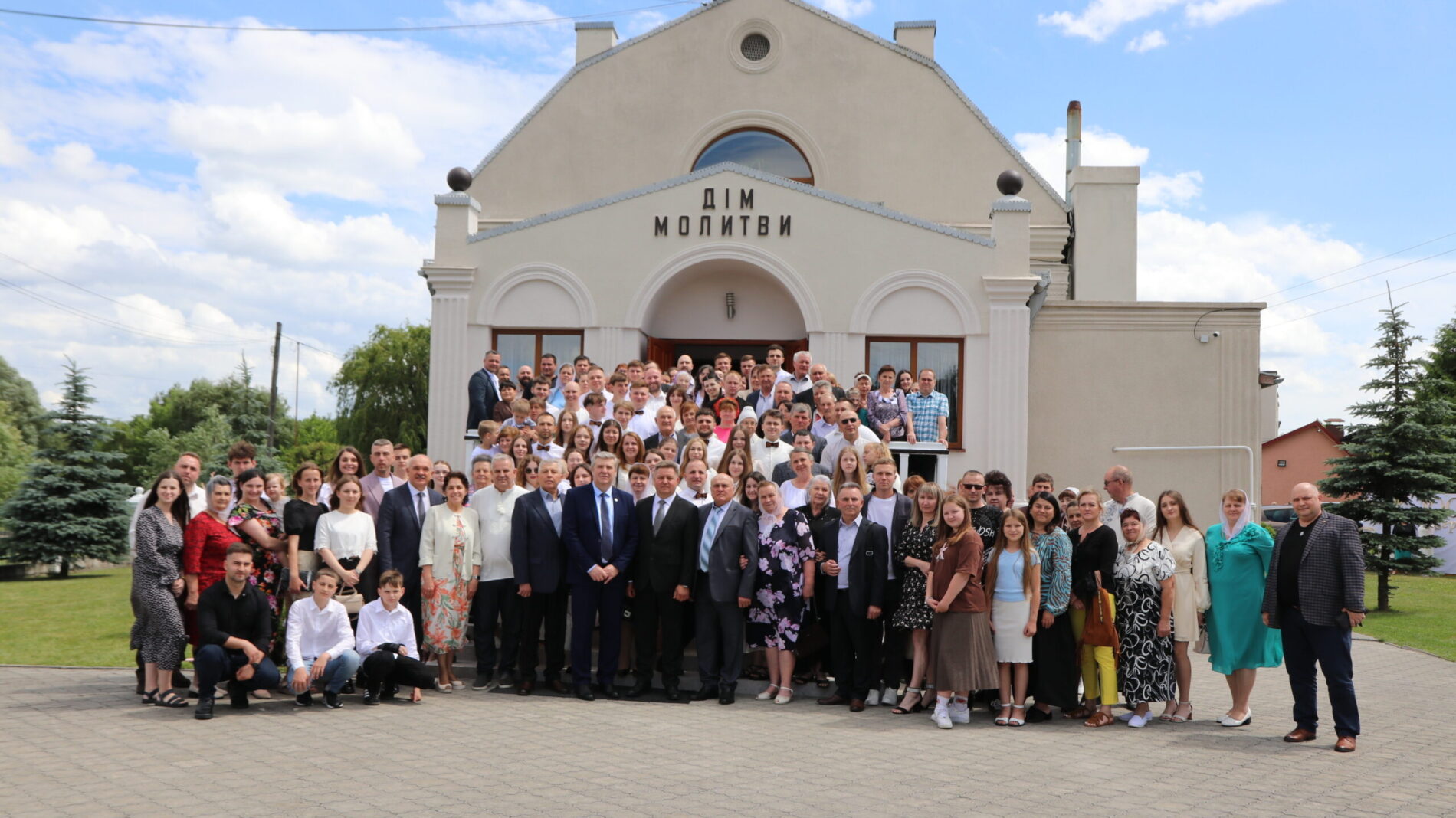Сто років вірності Богу: церква «Вефіль» в Острозі відзначила ювілей