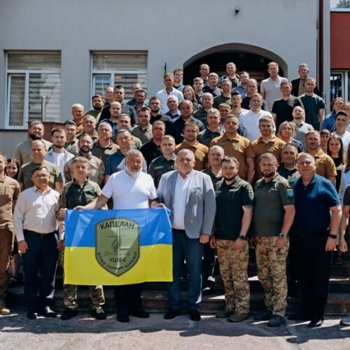Майже 70 капеланів і волонтерів Рівненщини навчалися, як краще служити військовим та їхні родинам
