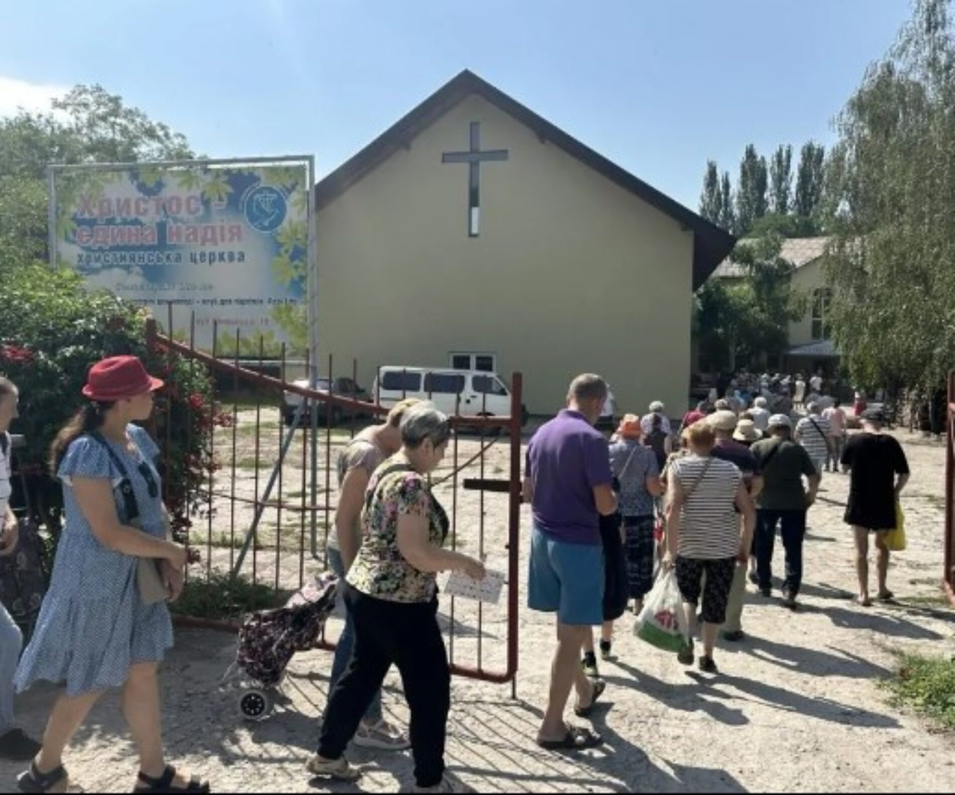 Бог часто приходить у простих речах — у сердечному теплі та їжі: про служіння запорізької церкви «Христос – єдина надія»