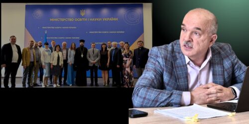 На яких цінностях виховуватимуть дітей: представники УЦХВЄ взяли участь у засіданні Громадської ради при МОН