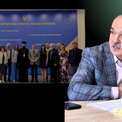 На яких цінностях виховуватимуть дітей: представники УЦХВЄ взяли участь у засіданні Громадської ради при МОН