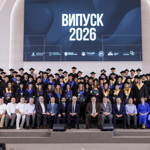 173 випускників отримали дипломи богословських навчальних закладів УЦХВЄ