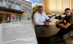 Пацієнти двох лікарень міста Рівного тепер зможуть офіційно запросити до себе на бесіду капелана