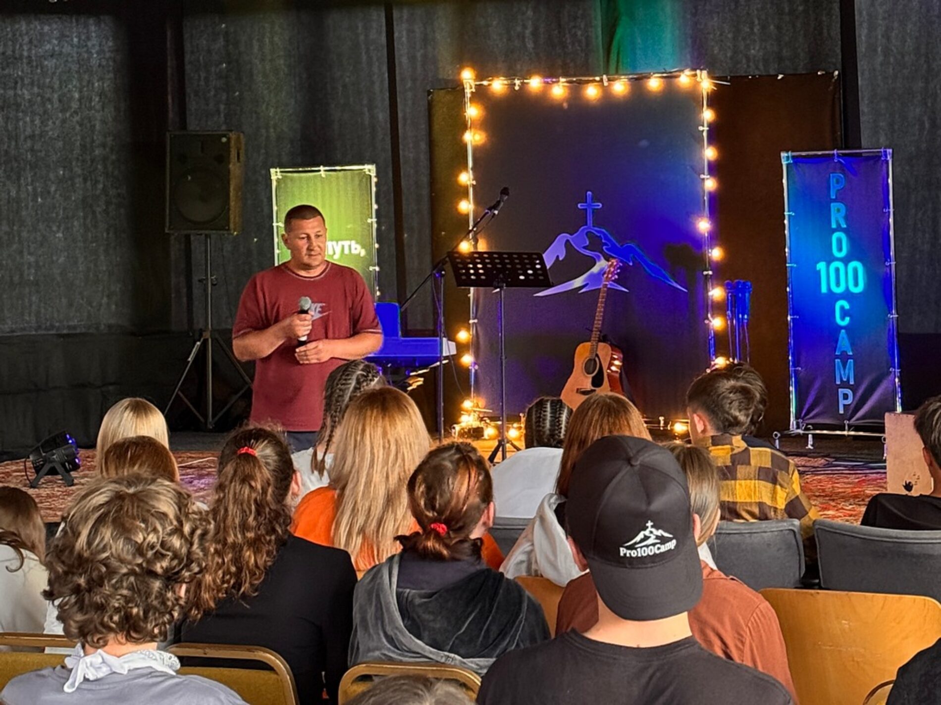 Pro100 Camp – табір для молоді з запорізьких церков провели у горах