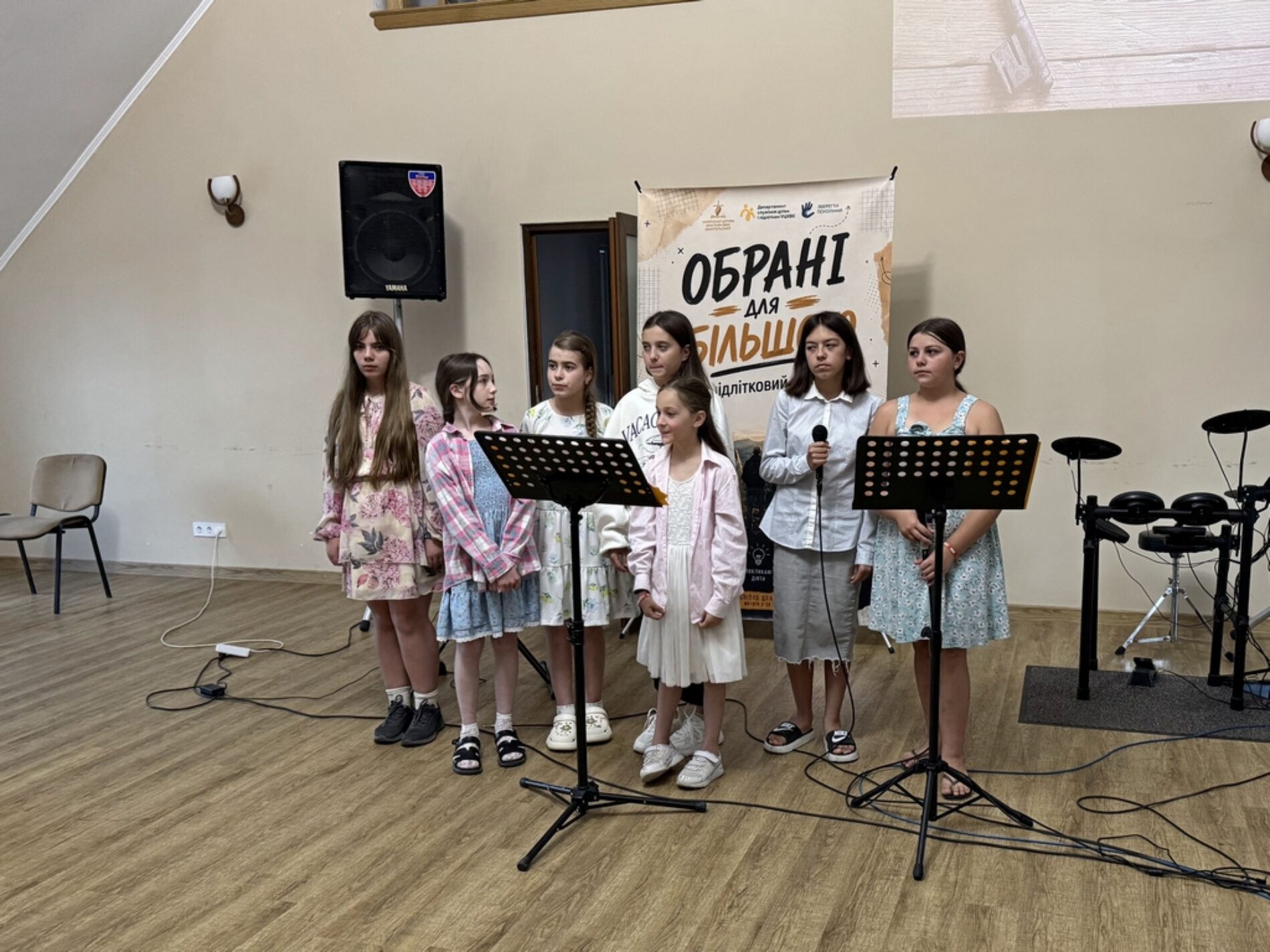 Підлітковий табір «Обрані для більшого» провели на Хмельниччині