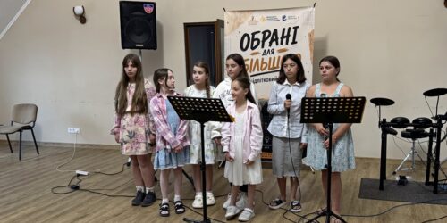 Підлітковий табір «Обрані для більшого» провели на Хмельниччині