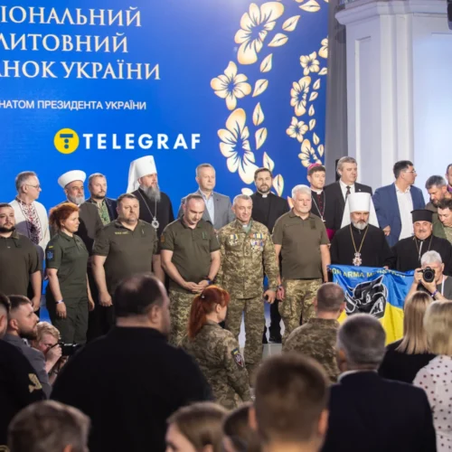 Україна молиться: у Києві відбувся Національний молитовний сніданок