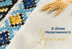35 років незалежності: дякуємо, молимося, віримо